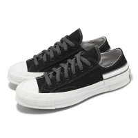 【CONVERSE】休閒鞋 Chuck 70 Hacked Heel Low 男鞋 女鞋 黑 白 1970 解構 情侶鞋(A11621C)