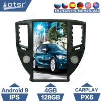 For Toyota Crown S210 2012 - 2018 Tesla Style Screen Android 9 PX6 Car Player GPS Navigation CarPlay 2 Din Radio 4+128G
