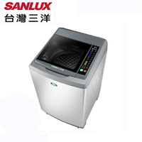 【SANLUX台灣三洋】18KG 變頻直立式洗衣機 SW-19DV10 【APP下單點數 加倍】