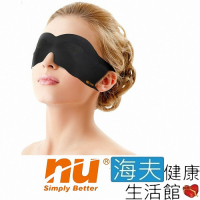 海夫健康生活館 恩悠數位 NU 鈦鍺能量眼罩