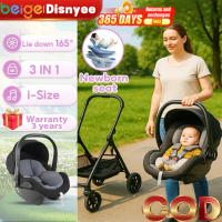 Kerusi Kereta Bayi 4 dalam 1 MAX 99KG Buaian Bayi Tempat Duduk Pembawa Bayi Tempat Duduk Keselamatan