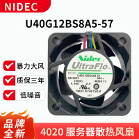 Kipas NIDEC 4020 12V 0.54A Kawalan Suhu Pintar 4 Wayar U40G12BS8A5 57 Kipas Pinggang