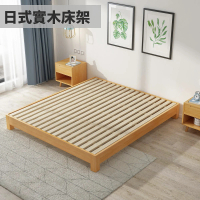 藍色的熊 日式實木床架 150x190x30 加密款(原木色 可訂製尺寸 無床頭床底 榻榻米矮床 雙人床 單人床)
