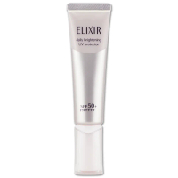 【SHISEIDO 資生堂】ELIXIR 怡麗絲爾 淨白多效美肌乳WT+ 35ml_環球專櫃 公司貨