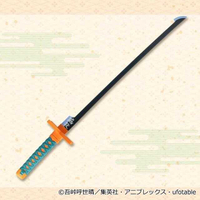 【玩咖玩具】不挑盒況 Furyu 鬼滅之刃 胡蝶忍的日輪刀 50cm 蝴蝶忍 蟲蛀 現貨