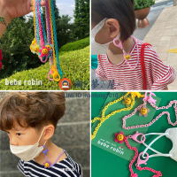 韓國口罩掛繩鏈帶兒童太陽花亞克力塑料鏈【淘夢屋】