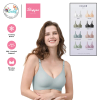 NEW Shapee iNVI Nursing Air Bra Maternity Breastfeeding Seamless Bra Daily Wear | Pregnancy Wear (S-