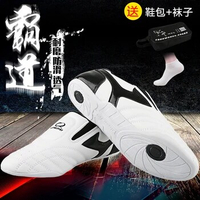 White Strip Breathable Taekwondo Shoes Martial Arts Sneaker Kids Sport Shoes Professional Training Competition Shoes