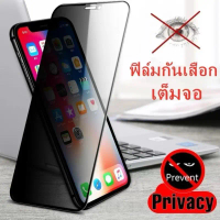 ฟิล์มกระจก A5 ส่งจากไทย ฟิล์มกันเสือก ฟิล์มเต็มจอสำหรับ For OPPO A5X A5 5G A5Pro A3Pro A3 A3X Reno13