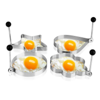 不銹鋼煎蛋器煎蛋模具煎蛋圈模型煎蛋工具創意模具4件套廚具