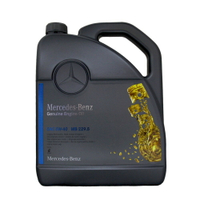 Mercedes-Benz 229.5 5W40 賓士 合成機油 5L【最高點數22%點數回饋】