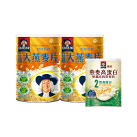 【QUAKER 桂格】大燕麥片1100gx2罐+燕麥高蛋白雙纖高鈣燕麥奶1000g×1罐