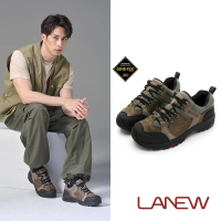 LA NEW 山形鞋王霸道系列 GORE-TEX DCS舒適動能 安底防滑 登山鞋(男04290104)