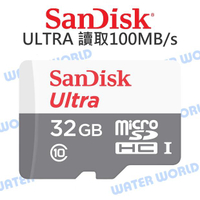 SanDisk ULTRA 32G Micro【A1 讀取100MB/s 無轉卡】記憶卡 公司貨【中壢NOVA-水世界】【APP下單4%點數回饋】