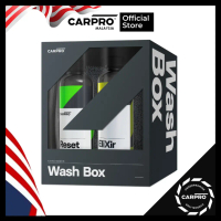 [HAZU MALAYSIA] Car Wash Box - 5-channel Starter Kit - Suitable for DIY home users