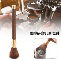 Wooden Coffee Grinder Brush Cleaning Espresso Cafe Machine Accessories Bean Powder Barista Tool For Tea Coffeeware