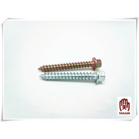 自攻釘 鋁窗用 壁釘 1/4" x 1 1/4" - 3 1/2" 10入 [天掌五金]