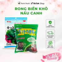 Rong biển cắt nấu canh Wakame giàu dinh dưỡng - Hachi Hachi Japan Shop