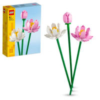 【LEGO 樂高】Botanicals 40647 蓮花(居家擺設 花束禮物 手工藝 母親節禮物)