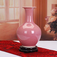 004景德鎮陶瓷器 顏色釉仿古開片結晶釉粉紅色花瓶 現代家飾擺件 雙十一購物節