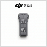 【DJI】MAVIC 4 PRO智能飛行電池