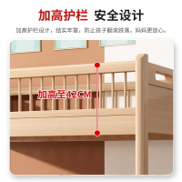 櫸木上下床同寬床雙層床平行上下鋪全實木學生宿舍床高低床子母床