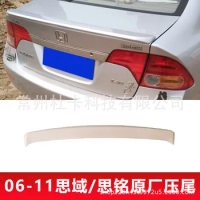 For Honda's 06-11 Civic Tail Wing Top Wing Eighth Generation Civic Modification, With No Punching On The Tail Wing