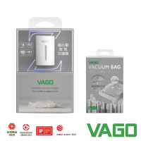 【VAGO】VAGO Z 旅行衣物輕巧微型真空收納機套組-白(真空壓縮機+收納袋50X60cm*2)