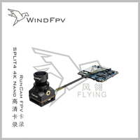 RunCam SPLIT4 4K Nano 高清卡錄 低延遲 FPV卡錄 2合一 攝像頭