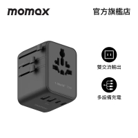 Momax MOMAX - 1-WORLD² 70W 雙 AC 五 USB GaN 全球轉換插座 1pc