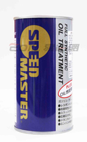 SPEED MASTER OIL TREAMENT 速馬力 全合成機油精【299免運領券再享折扣】