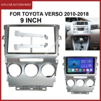 9 Inch Fascias For TOYOTA Verso 2010-2018 Car Radio 2 Din Head Unit Panel DVD Gps Mp5 Android Player Dashboard Frame Install