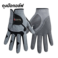 ถุงมือกอล์ฟ ถุงมือผู้ชาย Golf Gloves ไมโครไฟเบอร์ถุงมือกอล์ฟระบายอากาศดีสำหรับผู้ชายและผู้หญิง คําแน