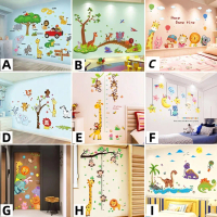 Stiker Dinding Hewan Kartun Lepas Pasang, Dekorasi Kamar Anak/Ruang Baca/TK, Dinding Kamar Tidur