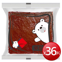 ★免運★冷凍 榮冠 厚片土司(巧克力-90g*36片) [大買家]