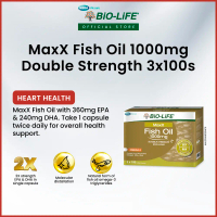 BiO-LiFE Maxx Fish Oil 1000mg 3 x 100 capsules (EXPIRY DATE JULY 2027)