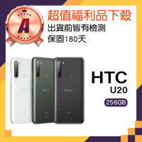 【HTC 宏達電】A級福利品 U20 5G 6.8吋(8GB/256GB)