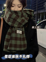 綠色格子圍巾女冬季2023新款韓版百搭高級感加厚保暖針織圍脖學生