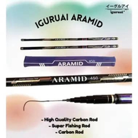 Joran Pancing Pole/Teguk Iguruai Aramid Carbon Ringan 360cm/450cm 450cm