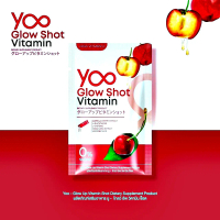 Yoo Glow Shot Vitamin วิตามิน ทานง่าย 1 ห่อ 5 ซอง