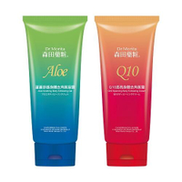 森田藥粧 蘆薈舒緩／Q10透亮 身體去角質凝露(250ml)『Marc Jacobs旗艦店』D102291