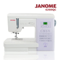 車樂美JANOME 6260QC 電腦型縫紉機