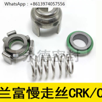 Mechanical seal, Grundfos slow wire CRK2/4 CR (N) 8/16, high-pressure water pump seal G04-12/16
