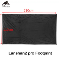 3F UL Gear LANSHAN 2 / Lanshan 2 Pro Original Silnylon Footprint 210*110Cm High Quality Waterproof Groundsheet