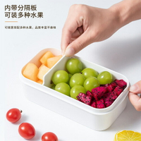 蒐藏家-日式透明分格便當盒 日式沙拉水果盒 密封微波飯盒 (顏色隨機出貨)