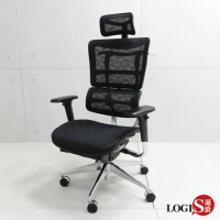 LOGIS 萊恩透氣全網人體工學椅 電腦椅 辦公椅 主管椅