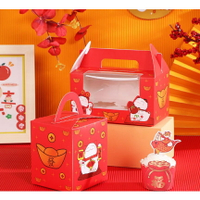 【嚴選現貨】 新年 開窗杯子蛋糕盒 馬芬盒 手提蛋糕盒 烘焙包裝盒 馬芬蛋糕盒  布丁盒 奶酪盒 杯子蛋糕