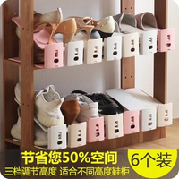 Dormitory Space Saver Shoes Organizer Artifacts Holder 6 PCS/Lot Multi-function Shoe Cabinet Shoe Storage Rack