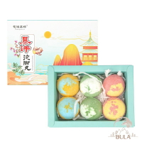 『布拉小舖』【台灣現貨】精油泡腳丸 聖誕節禮物 交換禮物 泡腳球 泡腳球禮盒 足浴丸  本草泡腳 本草 足浴球精油泡腳丸