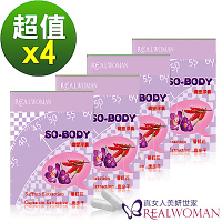 【Realwoman】SO-BODY纖塑膠囊(30膠囊/盒x4)